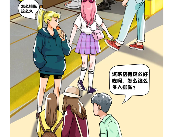 尊龙凯时ag旗舰厅