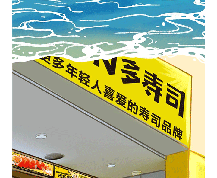 尊龙凯时ag旗舰厅