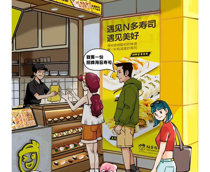 尊龙凯时ag旗舰厅